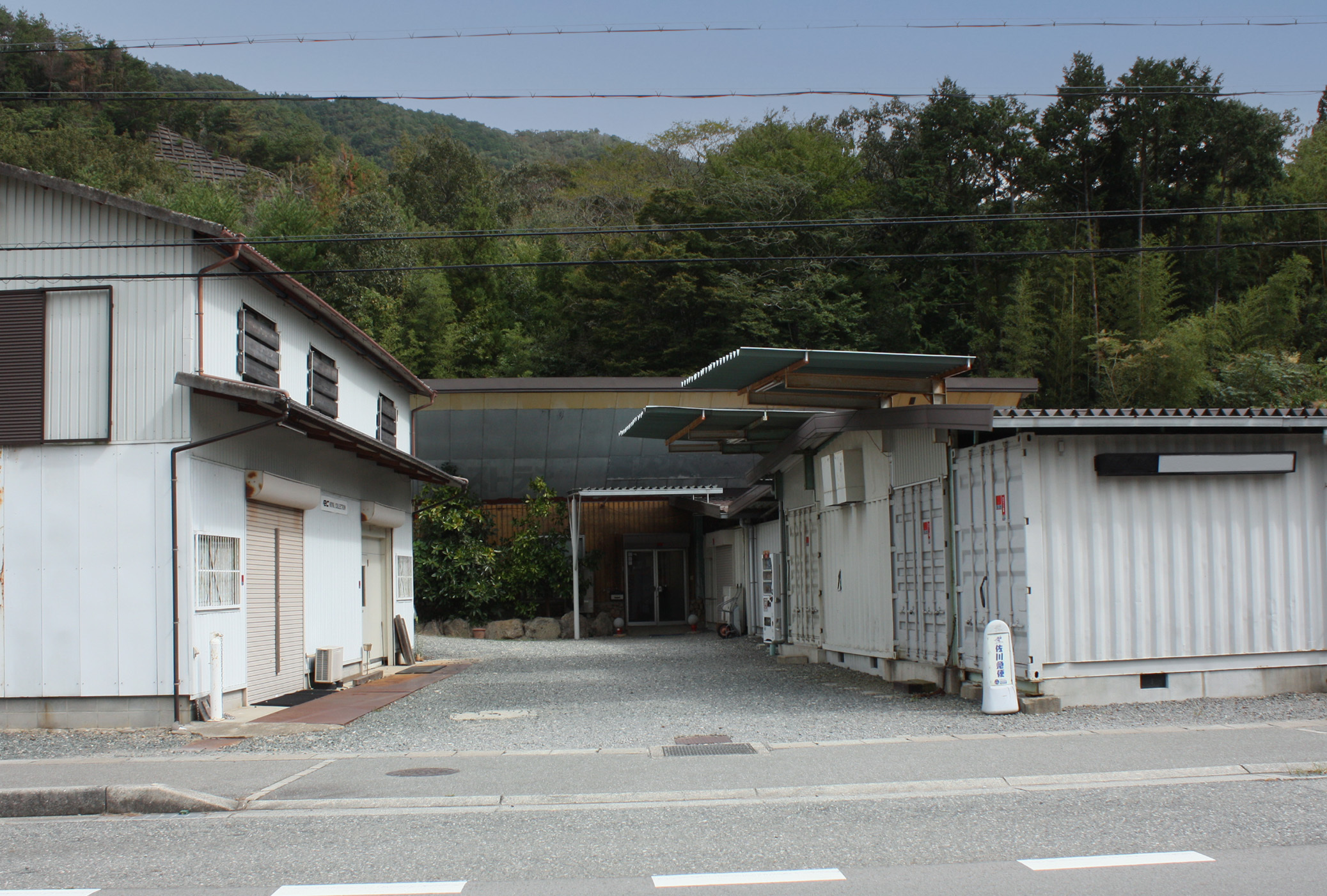 丹波篠山貸し倉庫