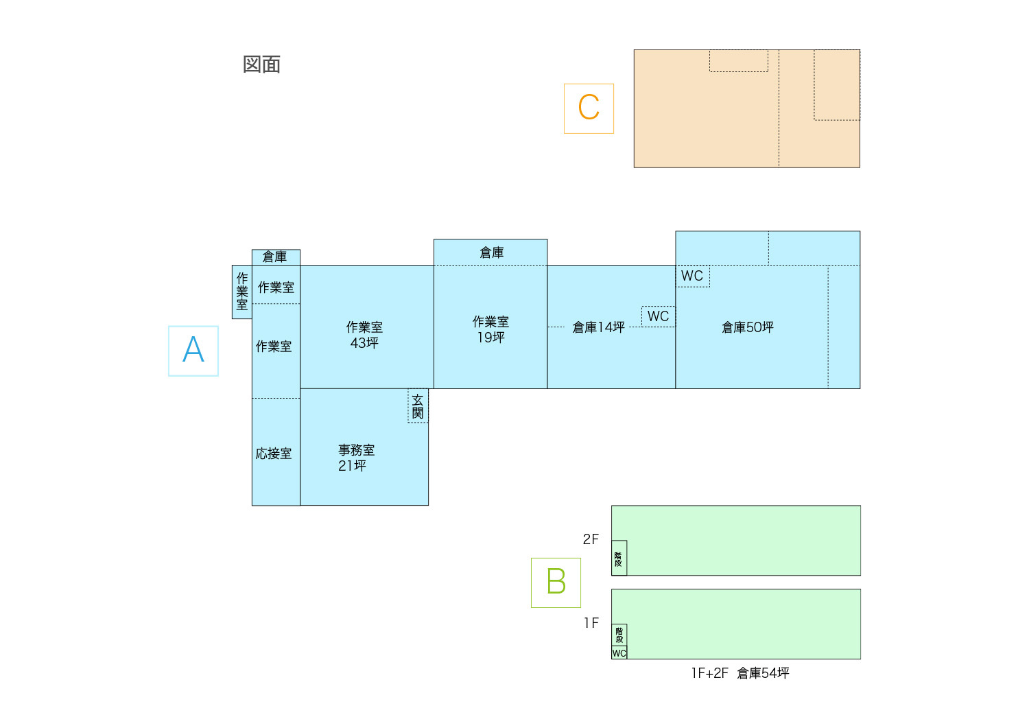 丹波篠山一棟貸し倉庫